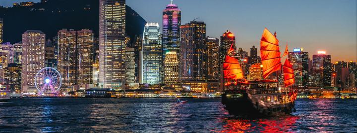 Flug Hongkong Hkg Billige Fluge Nach Hongkong Hkg Ab 411