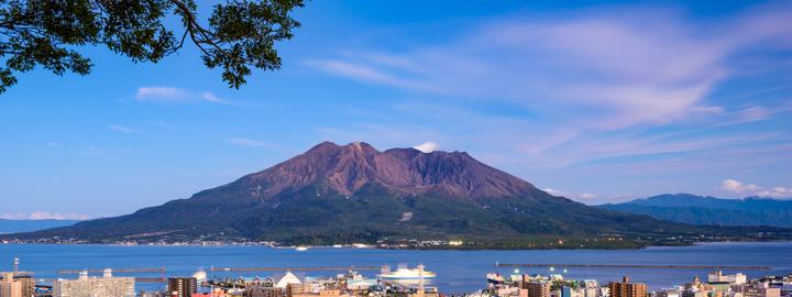 Flug Kagoshima Koj Billige Fluge Nach Kagoshima Koj Ab 1 010