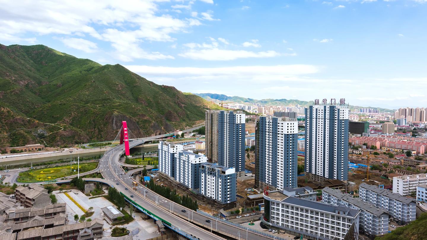 Günstige Hotels in Zhangjiakou ab € 58 checkfelix