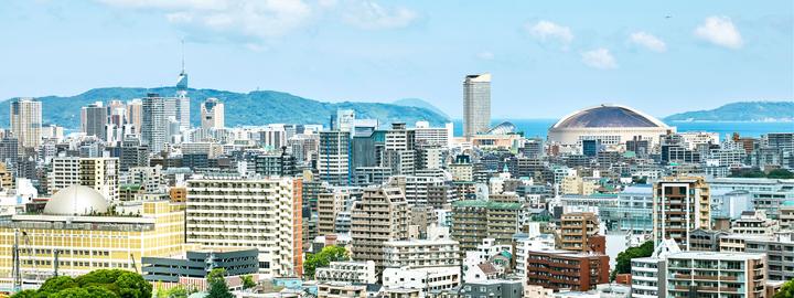 Flug Fukuoka Fuk Billige Fluge Nach Fukuoka Fuk Ab 553
