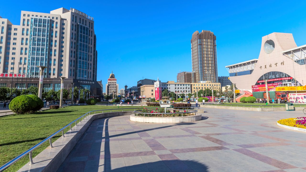 Günstige Hotels in Yinchuan checkfelix