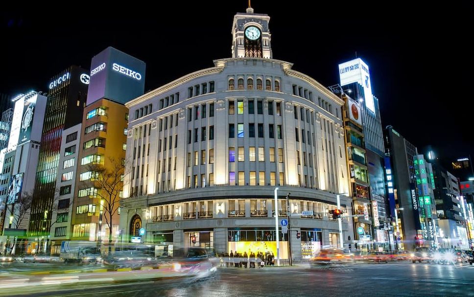 Gebäude Foto