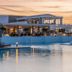 Andere