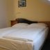 Andere